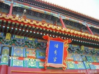 慈禧睡觉皇宫进入一级戒备，宫女太监是怎么守夜的？