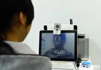 人脸识别在多个领域大展身手 多重认证为安全护航