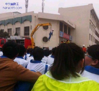 这就是不好好学习的下场