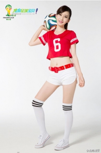 #搜狗足球宝贝#“代码女神”高清美照