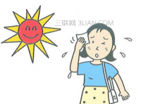 中暑症状及处理方法