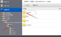 华为手机录音文件在哪？华为怎么查看录音文件