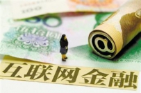 魏鹏举:互联网破解文化产业金融难题