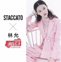 STACCATO思加图女鞋2017明星演绎夏季流行搭配
