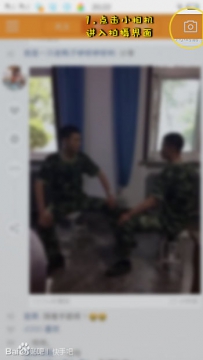 快手怎么玩照片