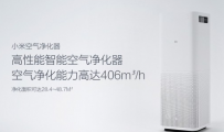 小米空气净化器值得买么?