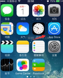 微信滴滴顺风车怎么用
