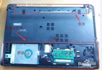 华硕笔记本清灰教程