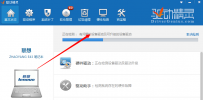 笔记本键盘按键错乱,教您笔记本怎么恢复键盘按键错乱
