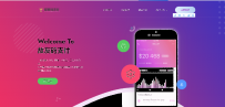 故友Pay-码支付系统最新版源码-修复支付宝协议优云二维码Pay二维码Pay-码支付即时到账系统