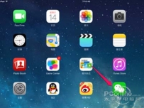 微信ipad和手机同时在线怎么设置？