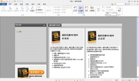 PDF阅读器哪个好用？6款好用的PDF阅读器下载推荐