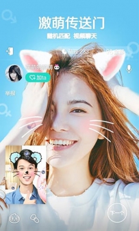 什么app自拍效果最好？8款最好用的自拍App下载推荐