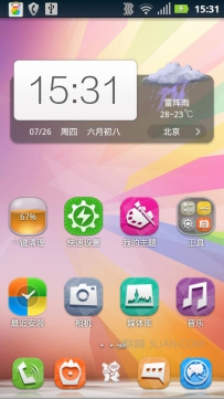 手机桌面软件哪个最好