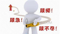 保养前列腺要如何按摩
