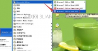 怎么把图标放到桌面