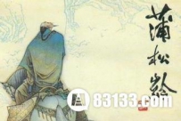 《西游记》作者并非吴承恩，那西游记的作者是谁？