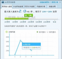 看视频电脑就很卡怎么办