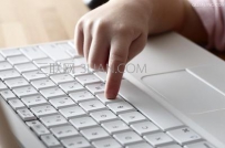 笔记本空格键不弹起来怎么办