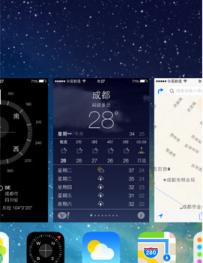 iPad Air/iPad mini2怎么关闭后台程序？