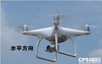 教你用无人机航拍720°全景图片