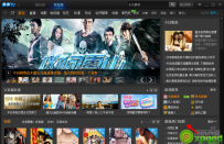 pptv怎么看不了？