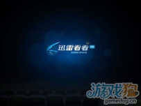 iPad怎么在线下载视频