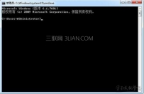 笔记本电脑开机就提示需要启动修复怎么办
