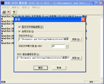 传输层协议TCP和UDP分析所用软件下载：Wireshark-win32-1.10.2.exe