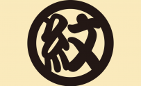 戦国時代の家紋一覧