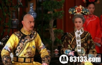 “十全老人”乾隆皇帝创下三项之最