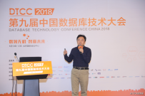实时工业大数据产品实践——上汽集团数据湖