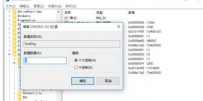 笔记本win10怎么何设置游戏全屏
