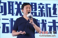 2015年搜狗联盟分成超10亿 移动流量变现能力再提高