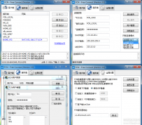 FCN一键接入局域网V3.0正式版
