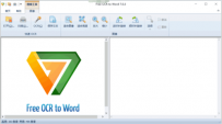 扫描件OCR识别转Word软件 v7.0.3 绿色版Free OCR to Word