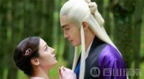 三生三世枕上书凤九和东华结局曝光 痴情绝恋引落泪