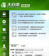 不能进入系统怎样用u盘重装系统