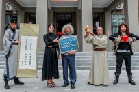 360搜索导“穿越剧”进高校 古代名人宣传电信防骗