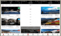 toread探路者 探路者掌上小程序上线啦