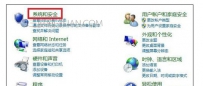 win8.1系统电脑硬盘灯常亮怎么办