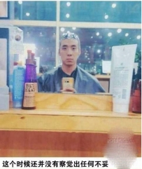 120斤少年去染发，几天后竟成280斤的胖子