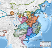 中国五代十国历史地图