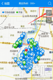 wifi万能钥匙定位失败怎么解决