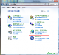 360浏览器输入法切换不了怎么解决？