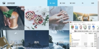 图片相册展示响应式网页模板Fluid Gallery HTML5 CSS3 Template