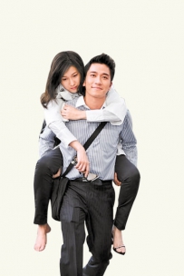 电视剧《缺宅男女/抉宅男女国语》全集 剧情介绍 在线观看资源 ... ...