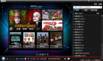 PPTV去广告方法，简易补丁制作