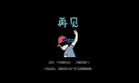 一款跑路源码跑路源码
