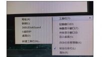 笔记本电脑右下角输入法图标消失怎么办